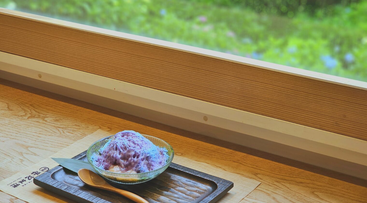 「新宮禅寺の紫陽花かき氷」
