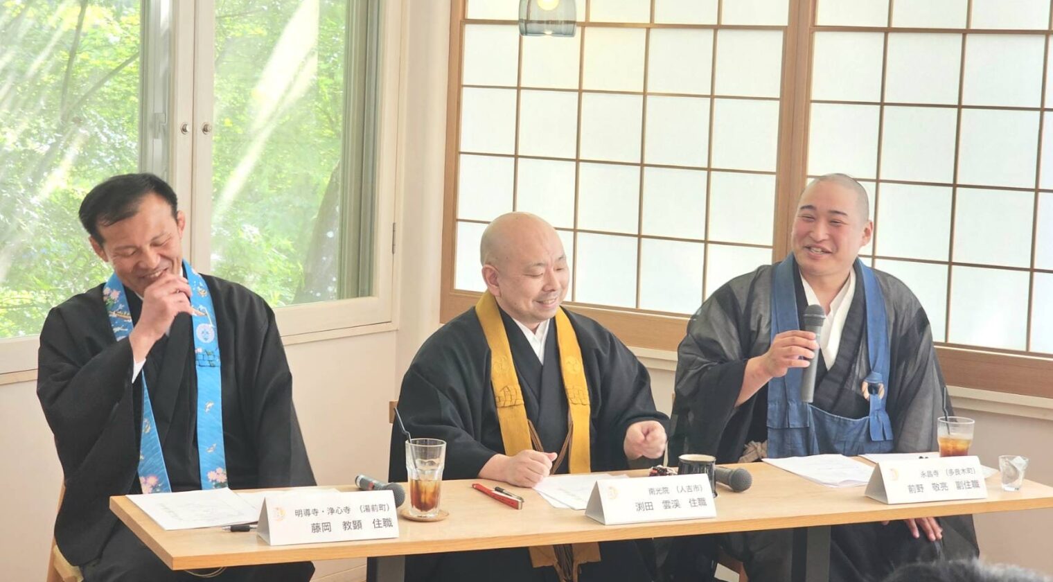 ５月３１日（土）