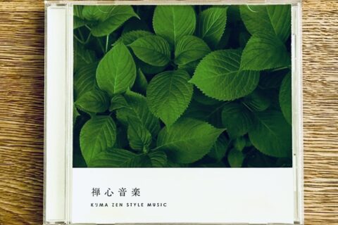 〜8月の禅心音楽（BGM)〜