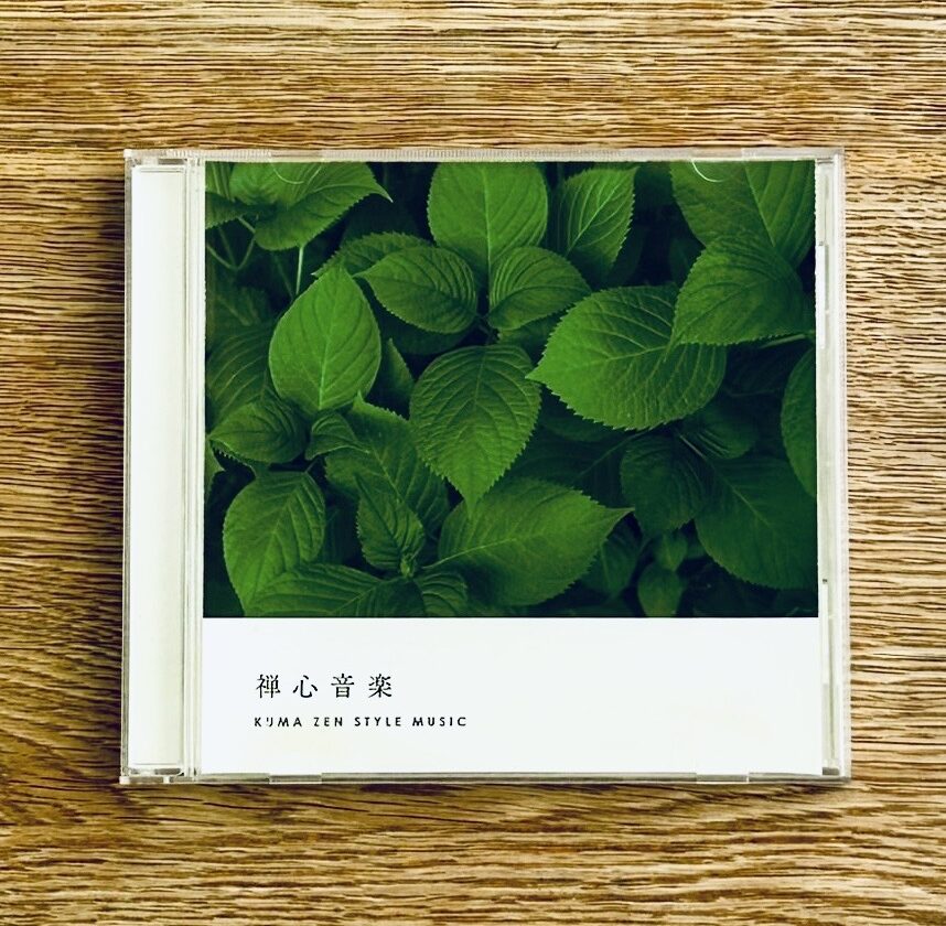 〜8月の禅心音楽（BGM)〜