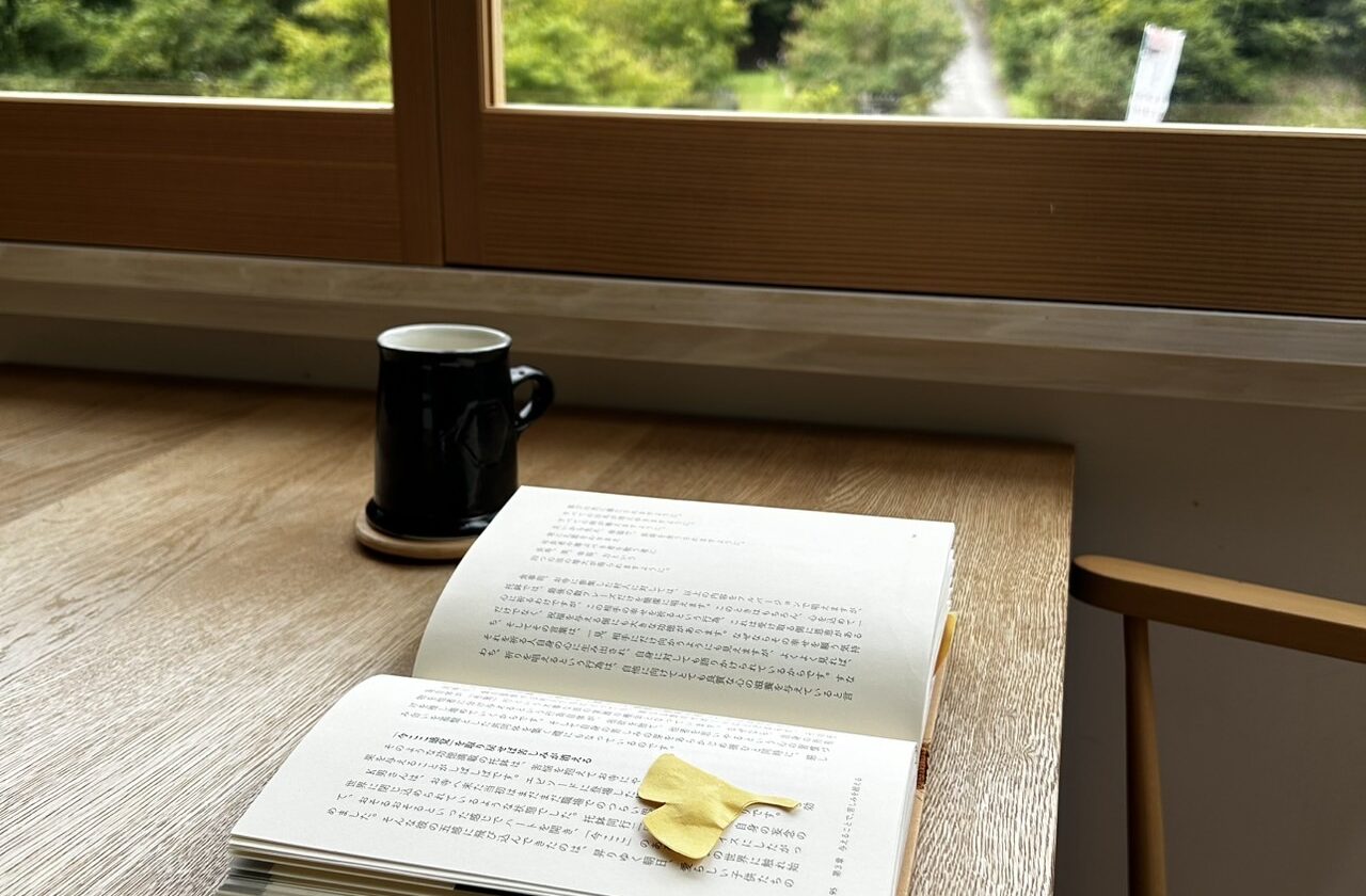 香りで読書の秋を彩る