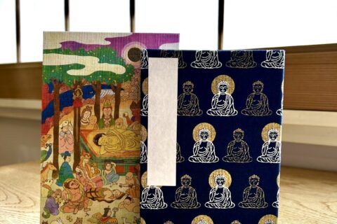 仏様とともに巡る御朱印旅