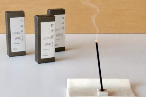 新しい年を、香りとともに ⁡