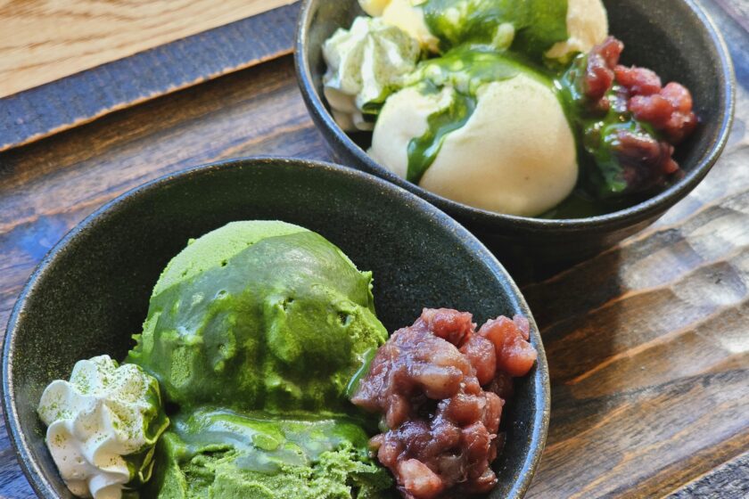 人吉藩抹茶アフォガート